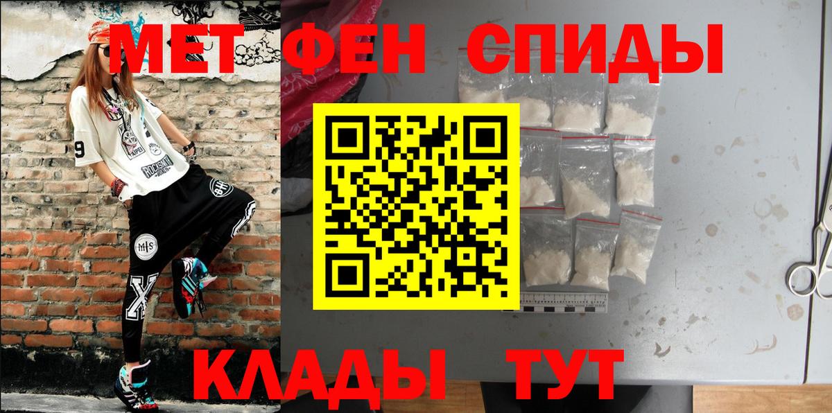Amphetamine Розовый Богданович