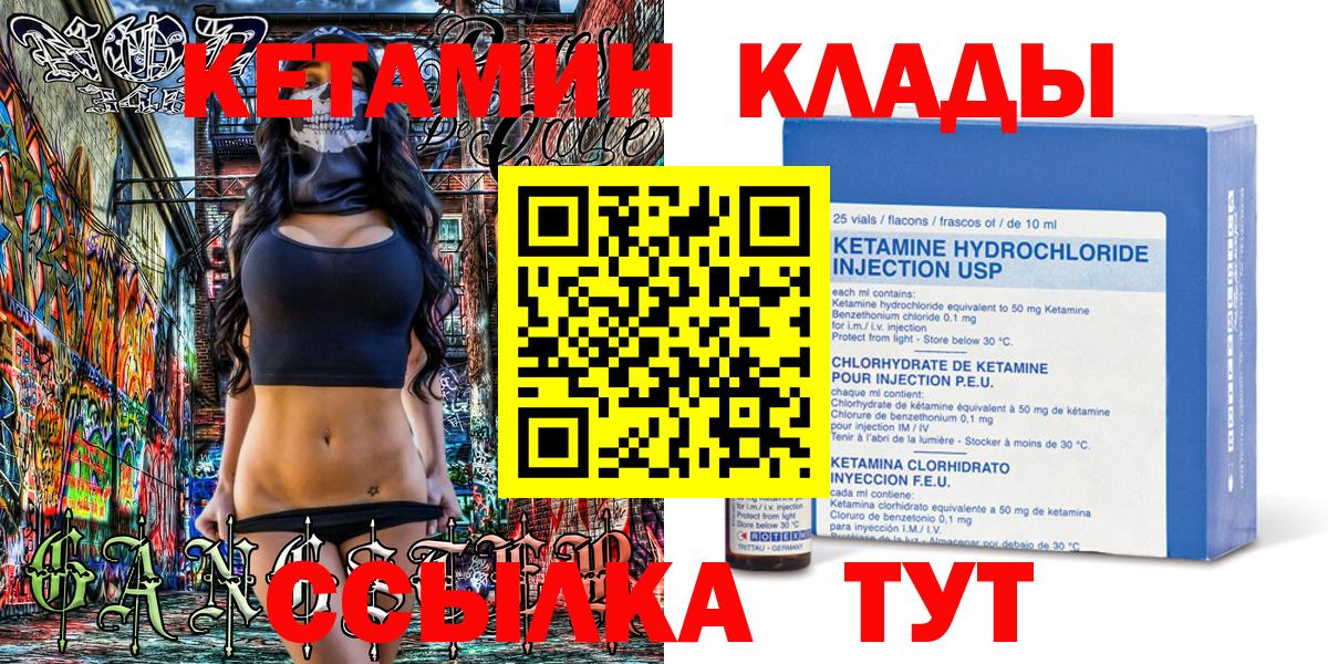 Экстази Богданович