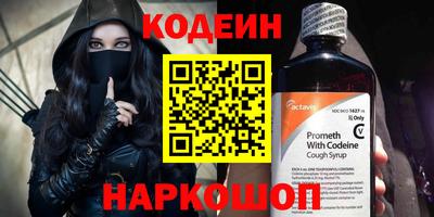 СК Балахна