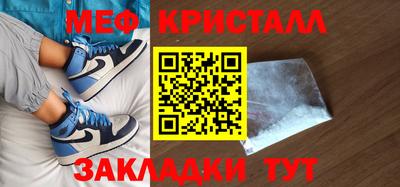 винт Апрелевка