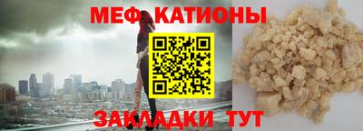 дурь Апшеронск
