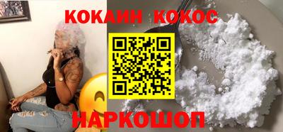 МДМА Аргун