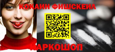 винт Апрелевка