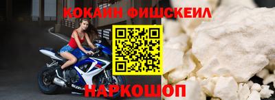 винт Апрелевка