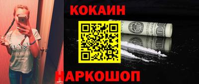 винт Апрелевка