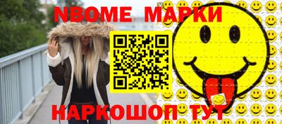 гидропоника Балашиха