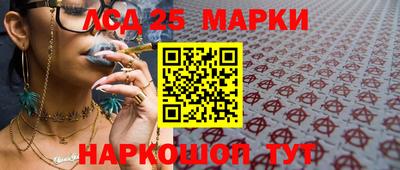 винт Апрелевка