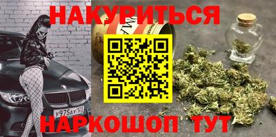 винт Апрелевка
