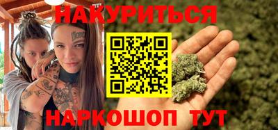 винт Апрелевка