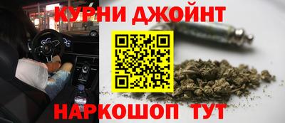 винт Апрелевка