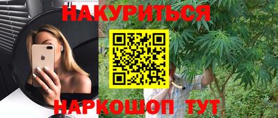винт Апрелевка