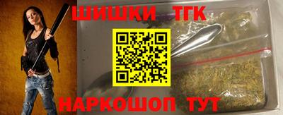 дурь Апшеронск
