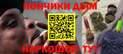 винт Апрелевка