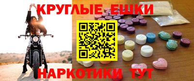 винт Апрелевка
