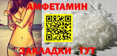 МДМА Аргун