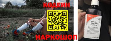 винт Апрелевка