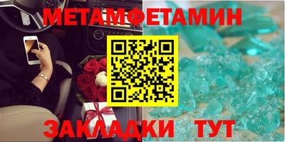 винт Апрелевка