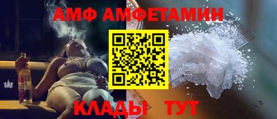 МДМА Аргун