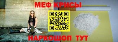 МДМА Аргун