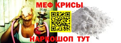 дурь Апшеронск