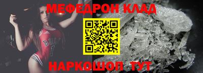 дурь Апшеронск